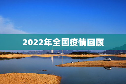 2025年2月7日