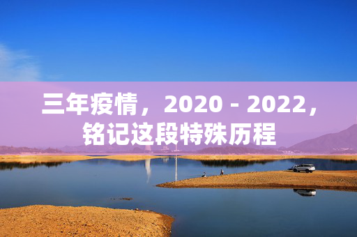 2025年3月15日